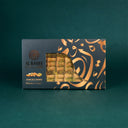 Verpackung des Asabe Gebäcks mit Cashewkernen, Vorderseite