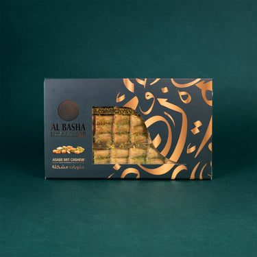 Verpackung des Asabe Gebäcks mit Cashewkernen, Vorderseite